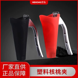 电动车轮胎;核桃夹;滑板车