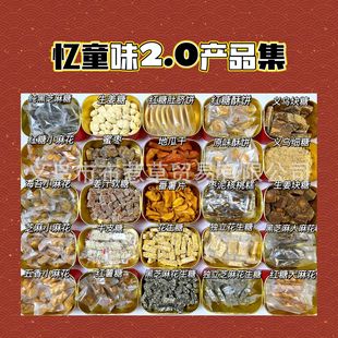 2024���x���خaС���黨����Ҹ�֥�黨���ǽ��Ƿ���Ƭ�����ع�