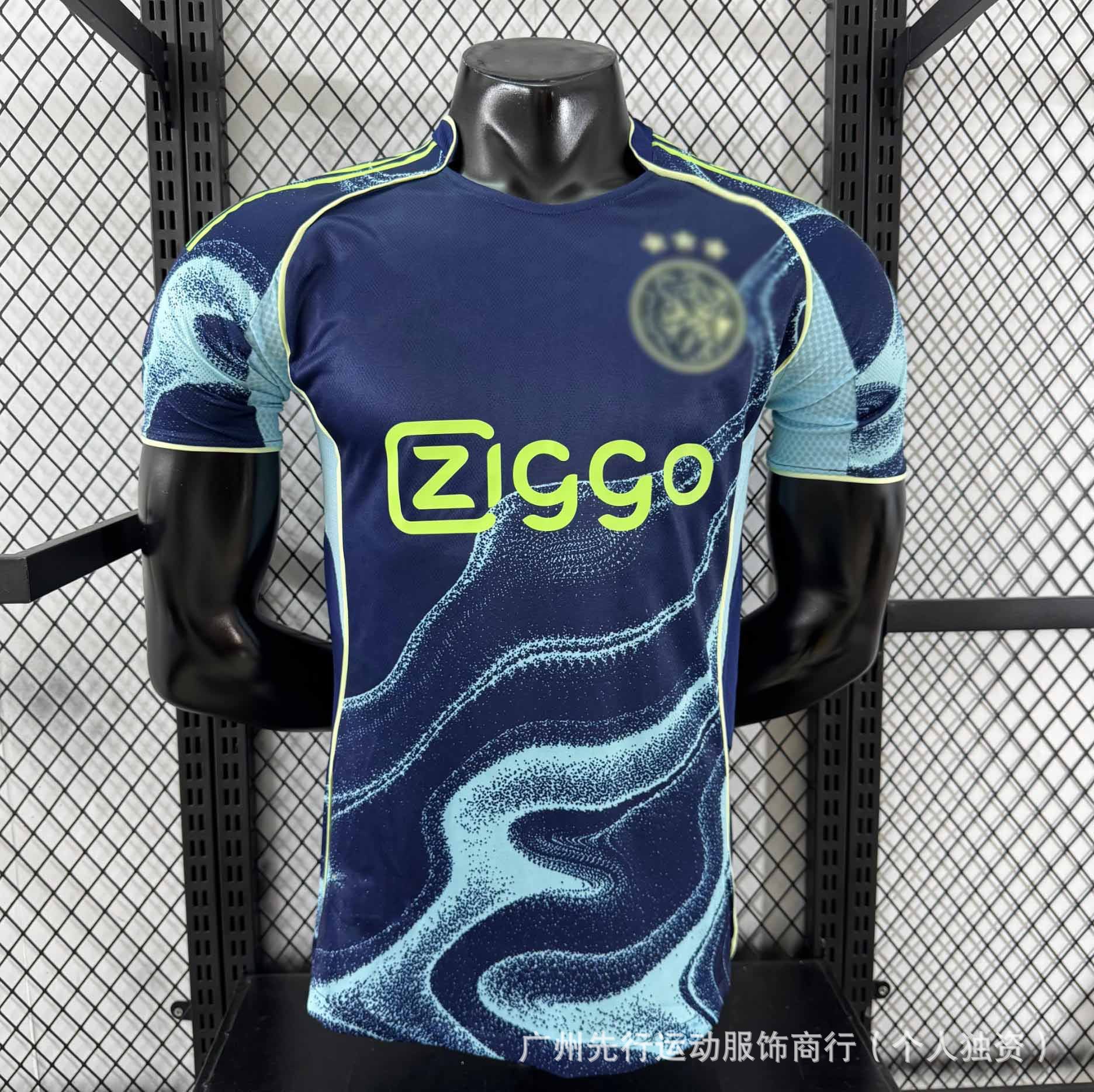 Jugador de alta calidad Real Madrid Arsenal Club de la misma camiseta de fútbol de secado rápido ventilado en stock de un agente de pelo image 24