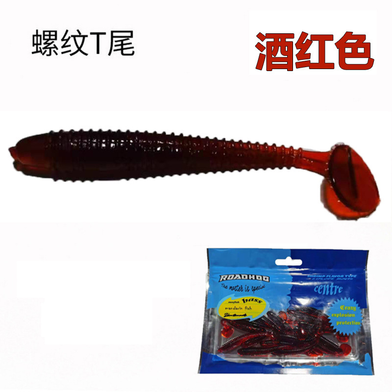 Small Paddle Tail Fishing lures soft baits Fresh Water Bass Swimbait Tackle Gear