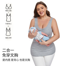 ���鱳�ĵ�������ι�������и��⴩�������±����ڴ����˯���ɴ�
