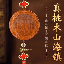 �����R��ľɽ��悴��T�ڒ�����������������҃��b�Ʒ�[����D