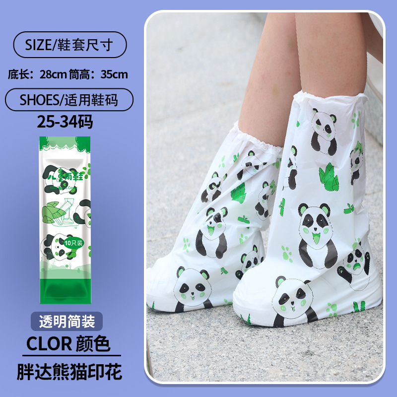 Cubierta de zapatos desechable impermeable para niños - Diseño de dibujos animados, gruesa, antideslizante y a prueba de arena, para días lluviosos y exteriores