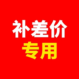 喷枪;塑料软管包装;油灰刀