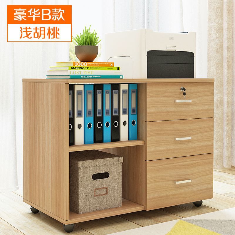 Armario de almacenamiento al lado de la cama del dormitorio armario de archivos móviles tipo piso de oficina armario de archivos pequeño con cajón de cerradura mesa de cabezal de cama