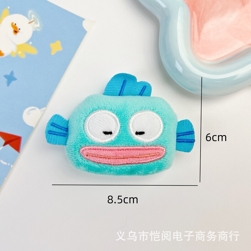 新商品の醜い魚のぬいぐるみがギシギシと言います。|undefined