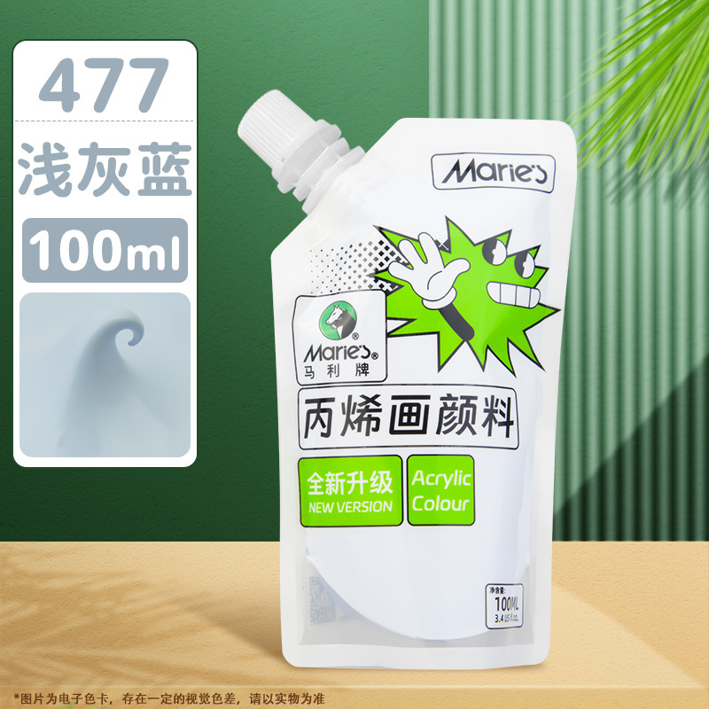 Pintura acrílica Marley en bolsa, paquete de recarga de 100 ml, juego de acrílico sin formaldehído para estudiantes de arte, graffiti, resistente al agua