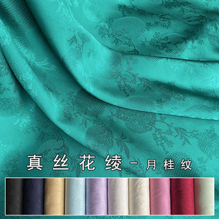 �¹�y �Ϳ�������z���c�z�I�����Ї��L����ʽ�Ứ�r�����۲���