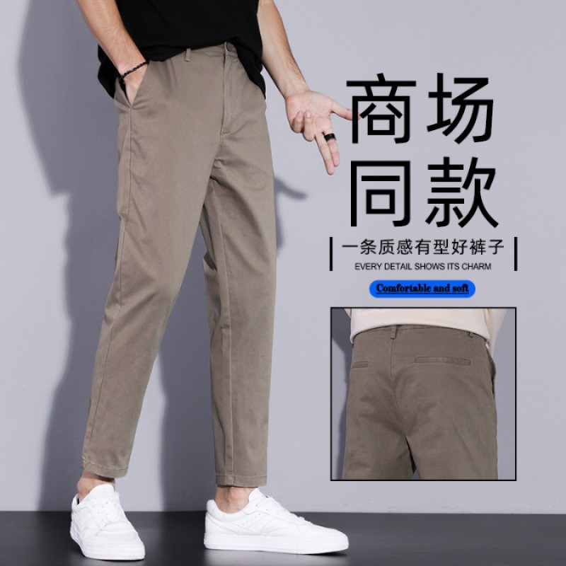 Spring Men's Casual Pants Men's Korean-style Comfortable All-match Pants Slim-fit Leggings Men's New Ankle-length Pants Men's