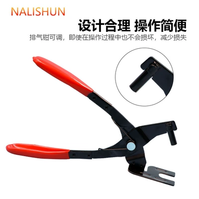lug removal pliers, Repair kit