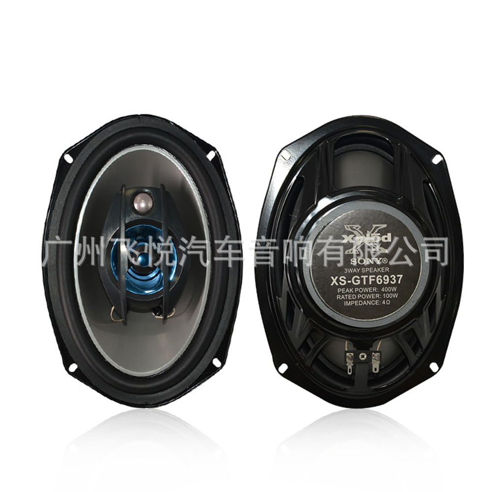 Altavoces coaxiales de 6x9 pulgadas de alta fidelidad para coche - Mayorista