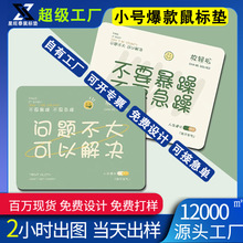 ��־�ČWС̖�o����ins�L������ĥܛ�|�Ӻ���˹Pӛ����X���|