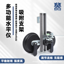 �๦��ˮƽ��֧�����׺����߹�ǽ��������ͨ��ˮƽ��֧������