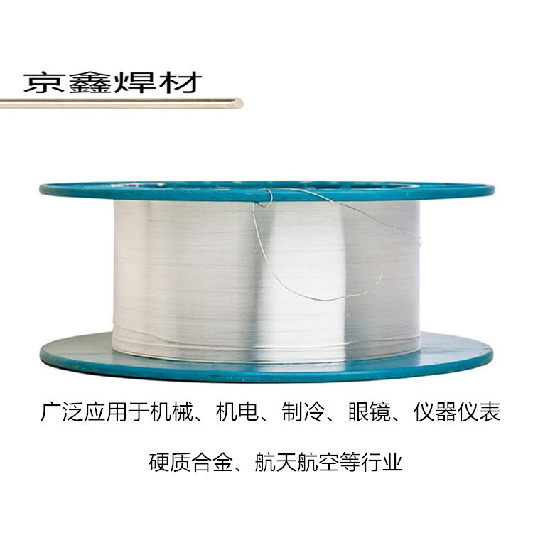 O1CN01SOwniA1lBHqrNhfEF_!!2204