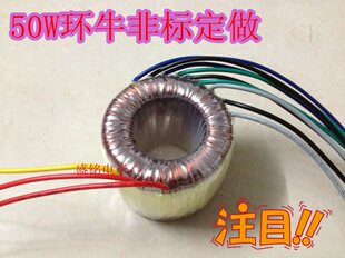 �h��׃���� ����lđ�C���ŭhţ׃���� �p12V15V18V28V