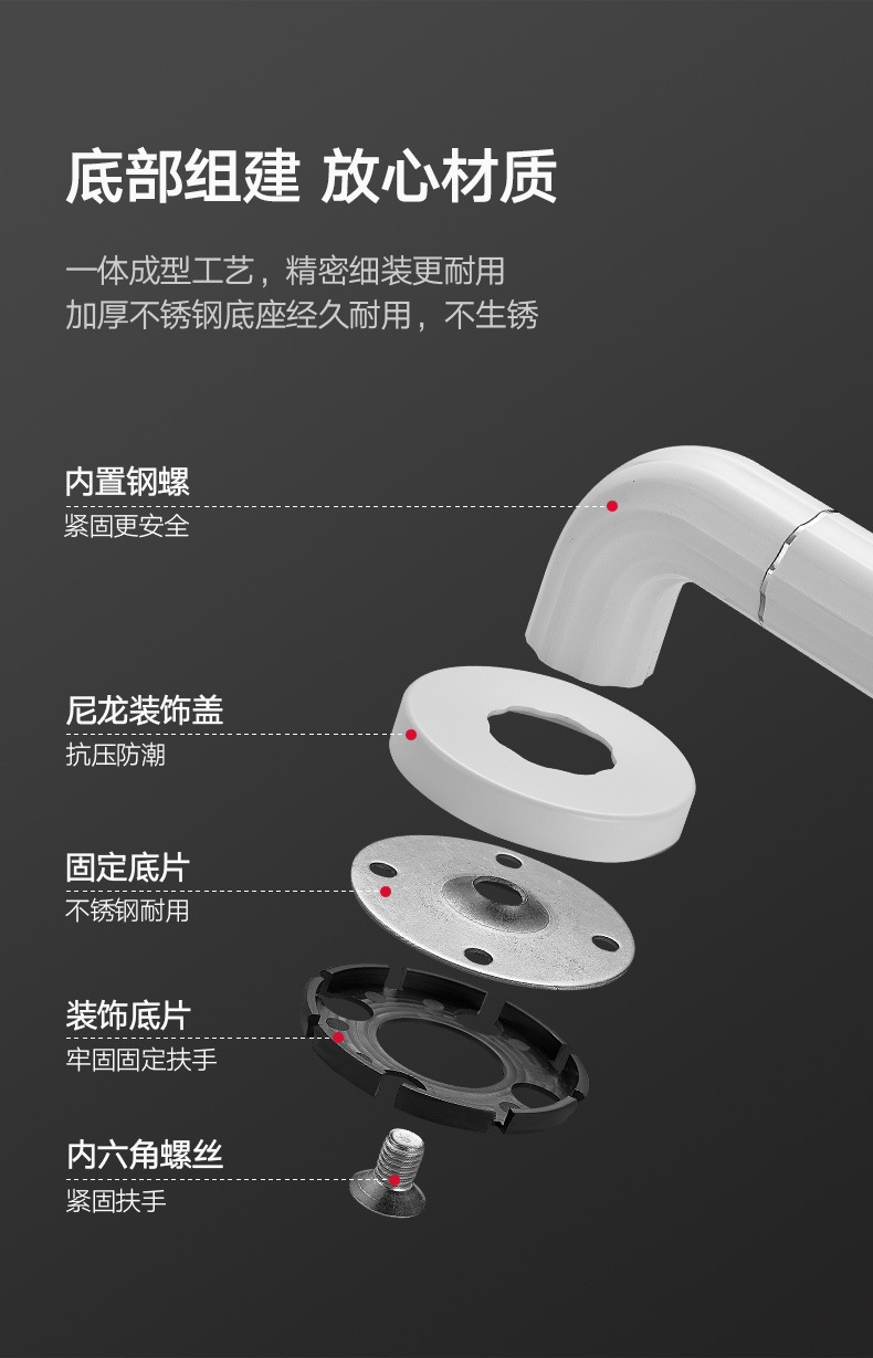 详情-11.jpg