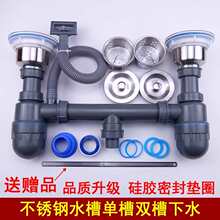 �N�����P�ˮ�ۆβ��p����ˮ����ˮ�� ϴ����ϴ�����ˮ��