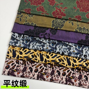 �¿�ƽ�y��ӡ�����ϴ��ļ��͹������L�B��ȹ����ȹ�r����Ʒ�|����