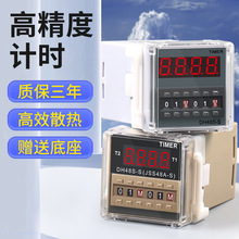 DH48S-Sѭhrg^220v{@rg^380v24v12v͵