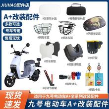 9��̖늄�܇���A30C+A35+A60+90+A80+�x���w܇�@�_�|�����β��