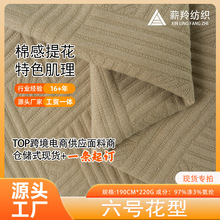 �羳�W��220��ᘿ��찱�՚�ӊA�z���Ứ190�T����ƥ�F؛�Ứ����
