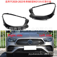 �m���2020-2023�걼�YE��W213����֟���