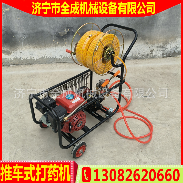 推车 通用 (4).jpg