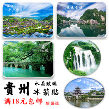 �F�ݼo��Ʒ�F��S�������ɽ��h�����С�߿��R�X�ӱ����N����