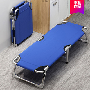 ��}�ۯB���p�㴲�k�t�����ݴ��W����˯��y�������o���Sһ�����l