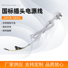 �S�ҹ������^���˲��^ 42��늾���ɫ��о��������Դ��