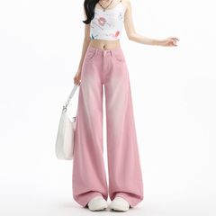 多巴胺粉色高腰阔腿显瘦牛仔裤女2025春夏新款小众少女风垂感长裤