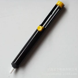 电烙铁;吸锡器;塑焊机