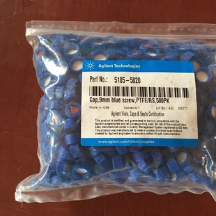 5185-5820 Agilent���݂�ԭ�b�M��2mL�M��ƿ�w ����ƿ�w 100���b