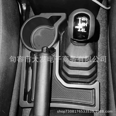 Car storage bag/box Suzuki Jimny Jb64 Jb74, Universal