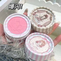 Tianye Yueyan エンボスブラッシュ ~ Pure Desire コミックシュリンクカラーハイライト修復拡張学生ナチュラルホワイトニングブラッシュ