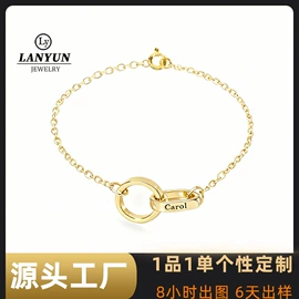 项链;戒指;手链