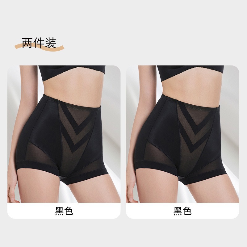 블랙+블랙 투피스