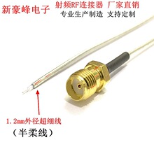 SMA-KB1ĸ���݃ȿװ���SFT50-1 ���� 6G���LRG047�D��10CM�B�Ӿ�