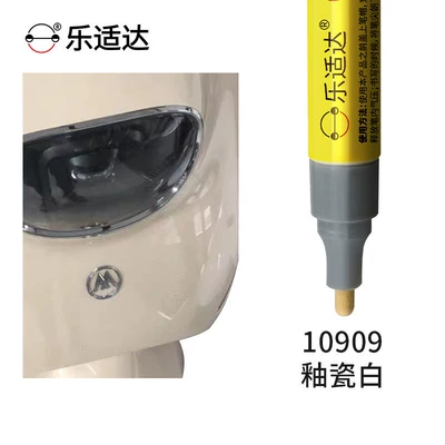 spots and scratches on electric — Avtomobil boya qələmləri - glazed-porcelain-white-10909-comes-with-a-free-touch-up-paint-kit
