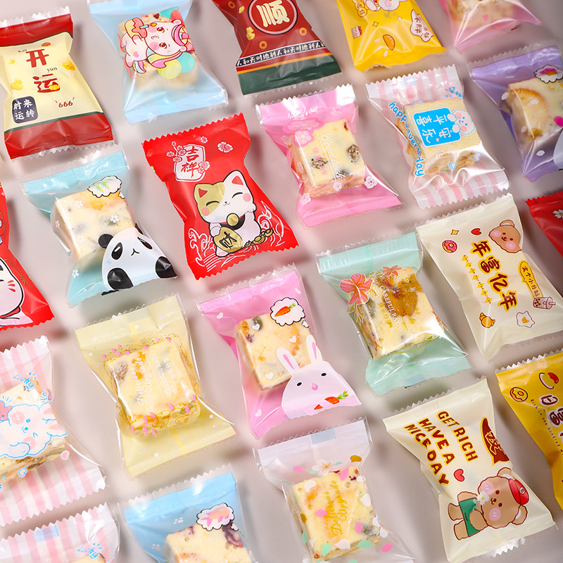 雪花酥包装袋烘焙曲奇饼干糖果自封袋花茶透明磨砂机封袋100个装