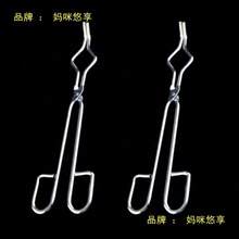 ����Q20cm25cm30cm�R���t�A�ӌ������t�A�ӿ��_��������ƿ�A