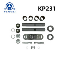 ��������ʮ��KP231����������  5-87830-536-0 ����ֱ�� KING PIN