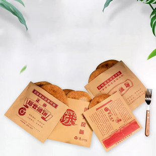 ��ĤʳƷ��������ɟ����ץ�����ߵ�ƽ��һ���Ը���ţƤ����