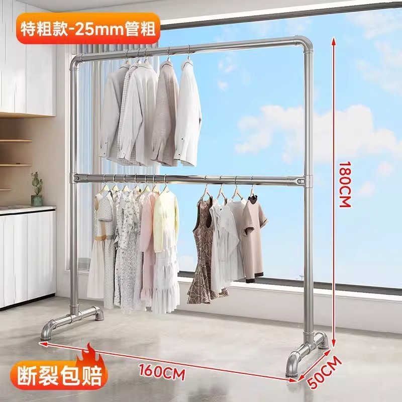 鋼管物干しラック、物干しラック、物干しロッド、バルコニー、家庭用床置き寝室、家庭用衣類、簡易布団乾燥水道管|undefined