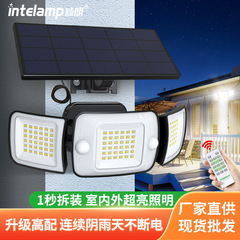 Elong Solar Street Light with Smart Sensor, Outdoor Courtyard Wall Lamp, Waterproof, Super Bright Illumination, Road Lamp