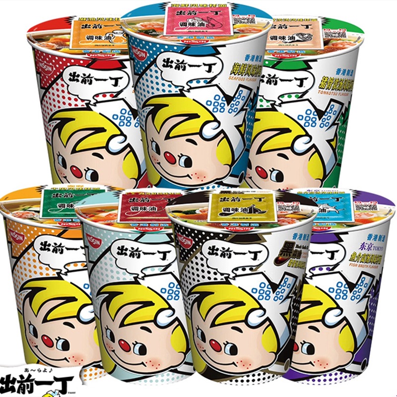 instant noodles, Oishi Doting brand, Hong Kong imported, Nissin, Japanese black garlic flavored seafood and pork bone soup cup noodles