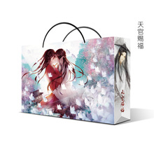 谷子动漫大纸袋手提袋怦然天倌赐富心动袋漫展包邮