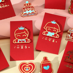 �����M�¼t�������ܚq�옷���L���Ƿ����տ�ͨ���Ԅ���ضY�����l