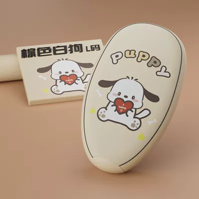 Cushion Cover, Seat Cover, Electric car cushion - beige-little-milk-dog-s