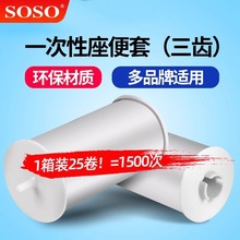 SOSO�����ԄӓQ���RͰ�w�D�D�|3�Xһ�����������l����l��Ĥͨ��